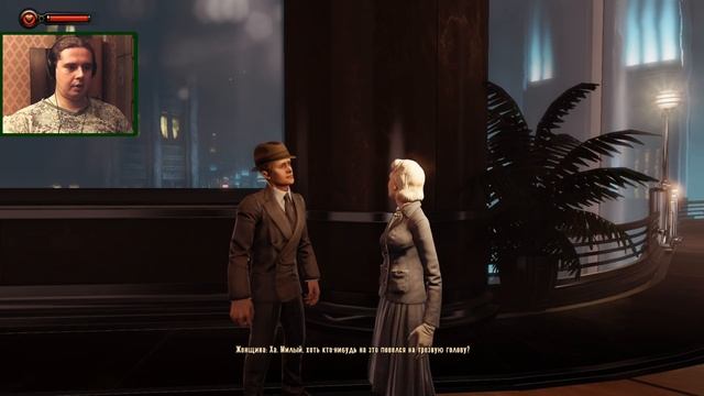 BioShock Infinite: Burial at Sea (Прохождение) ▪ Возвращение в Восторг ▪ #1 смотреть онлайн