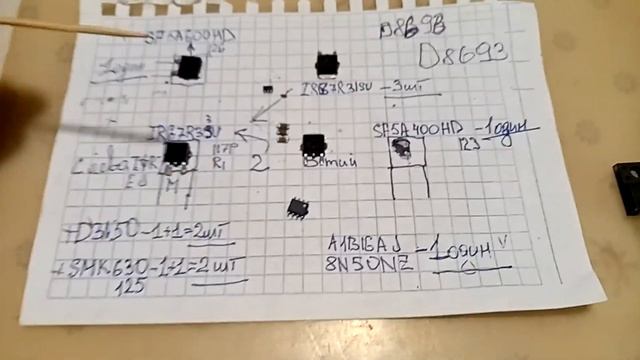 Ремонт телевизора Samsung PS43D452ASW замена плат Х-Y. смотреть онлайн