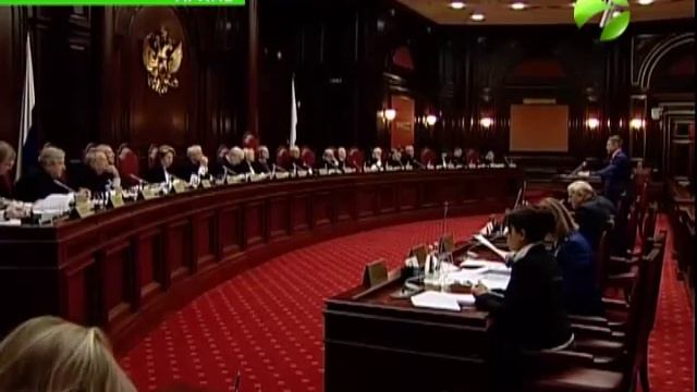 Конституционный суд принял решение по обращению судьи из Салехарда смотреть онлайн
