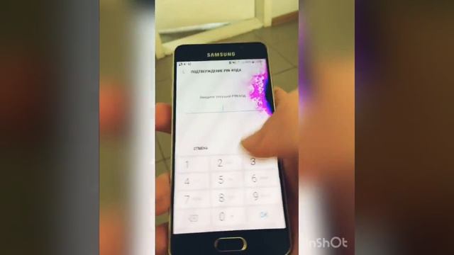 Секреты Успеха