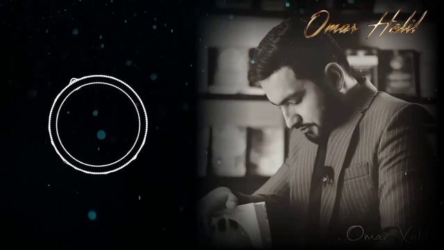 Qiyomat Daxshatlari   Omar Xalil