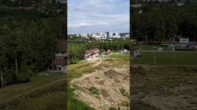 Гора Уктус Екатеринбург 2020г смотреть онлайн