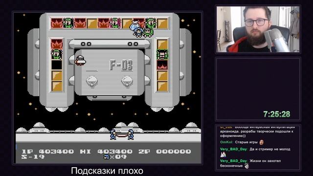 Flying Hero на NES Прохождение [697/1000] смотреть онлайн