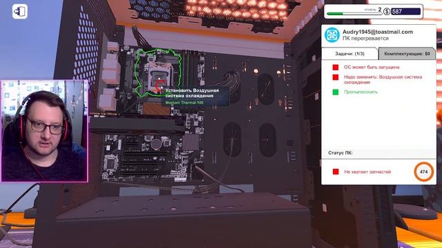 PC Building Simulator #2 ? Что такое ОЗУ? смотреть онлайн