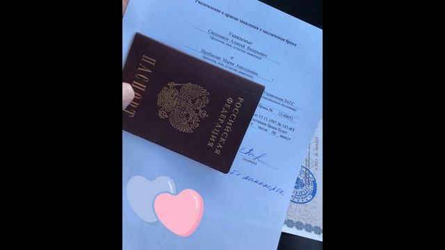 Экс-участник ДОМа-2 Алексей Самсонов женится на бывшей жене известного футболиста смотреть онлайн