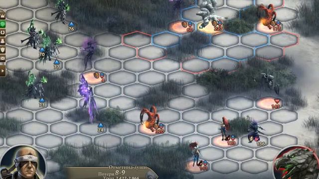 bandicam 2015 09 27 19 09 32 971 смотреть онлайн