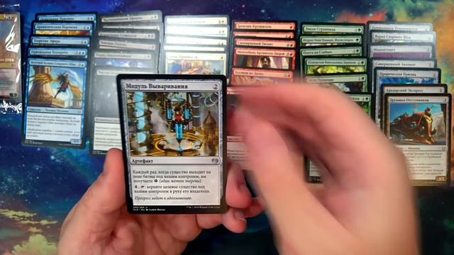 Готовимся играть лигу: Вскрытие бустеров КАЛАДЕШ и построение колоды. смотреть онлайн