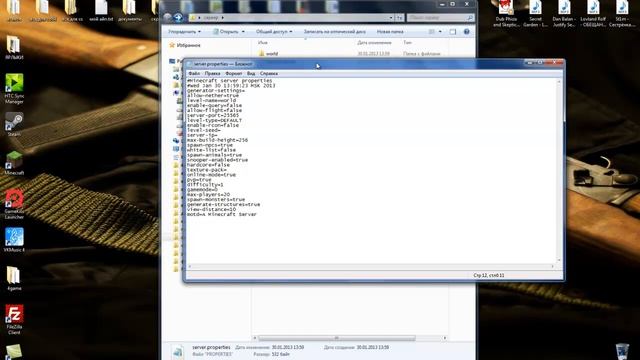 Как создать сервер minecraft смотреть онлайн