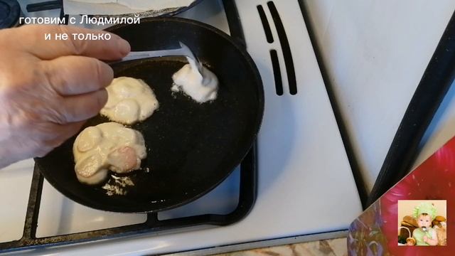 #Новинка Оладьи с секретом, дети уплетают только за ушами писчит и взрослым нравиться. смотреть онлайн