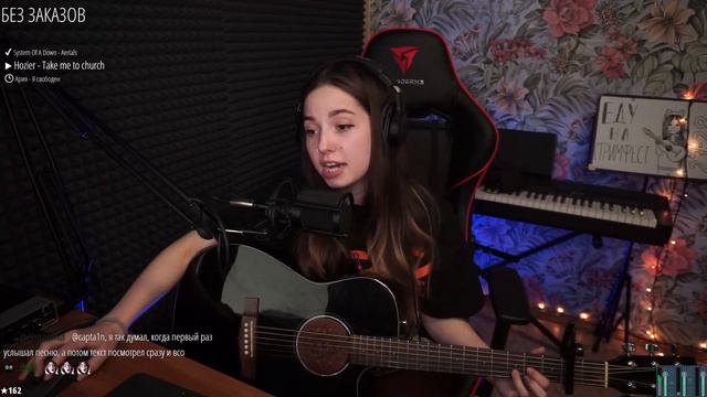 Hozier - Take Me To Church (Cover by koshkamoroshka) смотреть онлайн