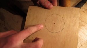 Как сделать отверстие в фанере.