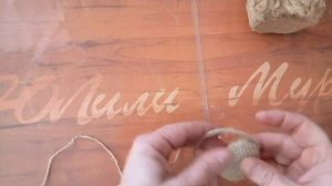 ДОМОВОЙ //ОЧАРОВАТЕЛЬНЫЙ ДОМОВЕНОК ОБЕРЁГ ЛЕГКО И ПРОСТО//ПОДЕЛКИ ИЗ МЕШКОВИНЫ И ДЖУТА СВОИМИ РУКАМ