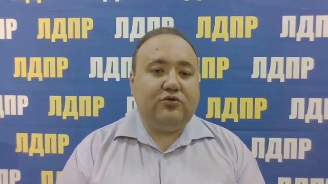 Государство должно делать дороги в СНТ смотреть онлайн