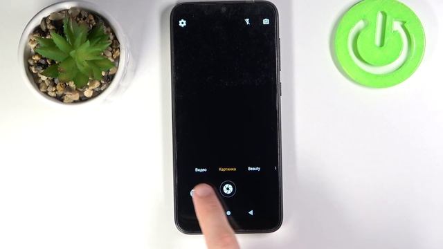 Как сканировать QR код с помощью Oukitel C15 Pro / Как узнать что под кьюар кодом Oukitel C15 Pro смотреть онлайн