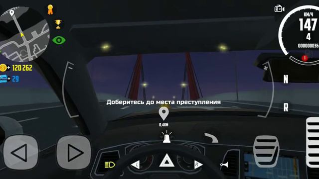 Игра в игру симулятор вождения 2 смотреть онлайн