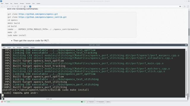 Как скомпилировать Kdenlive из исходников на Kubuntu 16.10 смотреть онлайн