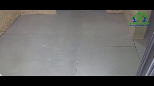 Дом 11х15 в минимальной комплектации смотреть онлайн