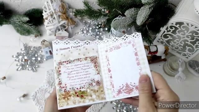 Новогодние открытки конструкции зиг-заг. СП "Теплые открытки 2022" ScrapMania смотреть онлайн