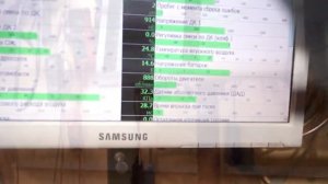 Шевроле Лачетти не срабатывает вентилятор охлаждения