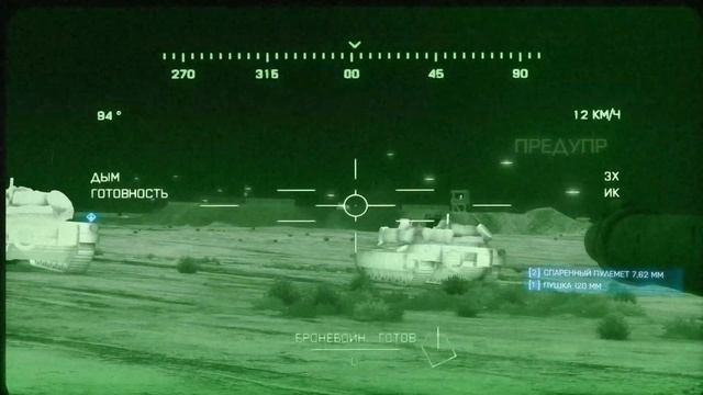 Battlefield 3 - Полное Прохождение смотреть онлайн