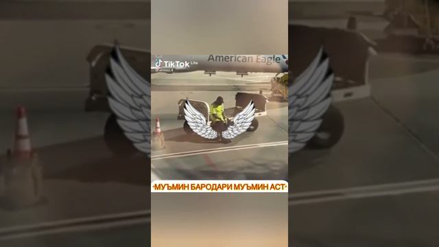 14 февраля 2022 САЛОМ ИМРУЗА ВУЛОГИ МО АЗ СУХАНОЙИ БЕХТАРИНИ ХОЧИ МИРЗО САРМЕША ИНШАЛЛОХ смотреть онлайн