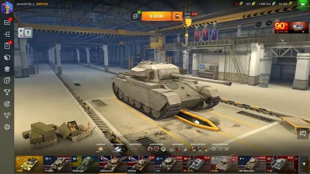 К@нченый идо@т / Обзор на centurion 1 / pineck смотреть онлайн