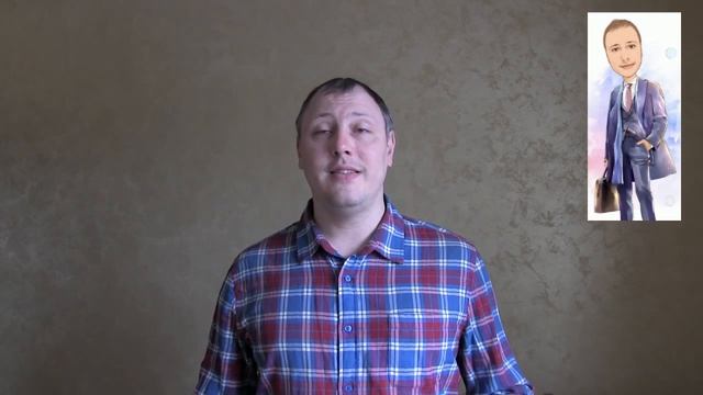 обслуживание в Промсвязьбанке смотреть онлайн