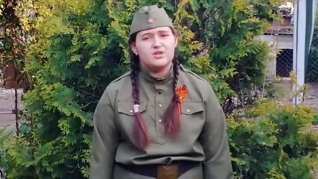 Стихотворение к девятому маю. смотреть онлайн