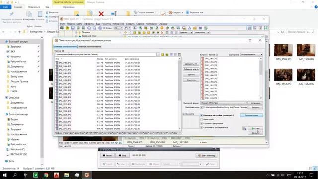 Как добавить лого на фото смотреть онлайн