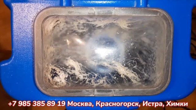 Химчистка грязного ковра на дому, пятна, песок, волосы смотреть онлайн