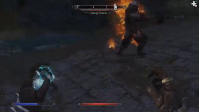 Некромантические приключения смотреть онлайн