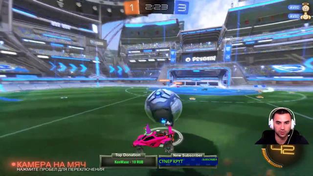 Идёт набор команд на турнир по Rocket League. Турнир 2х2 по Рокет Лиге. смотреть онлайн