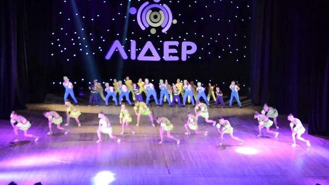 РАДУГА на ПЛАНЕТЕ ТАНЦА в галактике ЛИДЕР - в финале Дня Рождения ДМЦ "Лидер" - 2019 смотреть онлайн