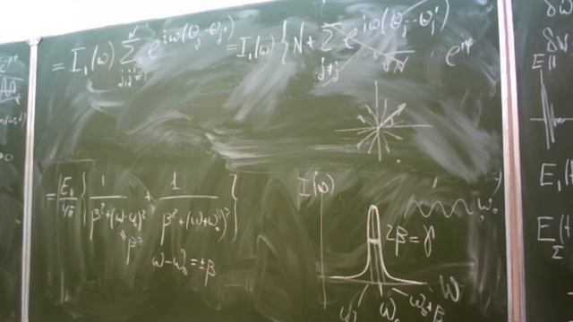 ЧК МИФ 5_1_4_4_(L4) _ НЕОДНОРОДНОЕ УШИРЕНИЕ СПЕКТРАЛЬНЫХ ЛИНИЙ смотреть онлайн