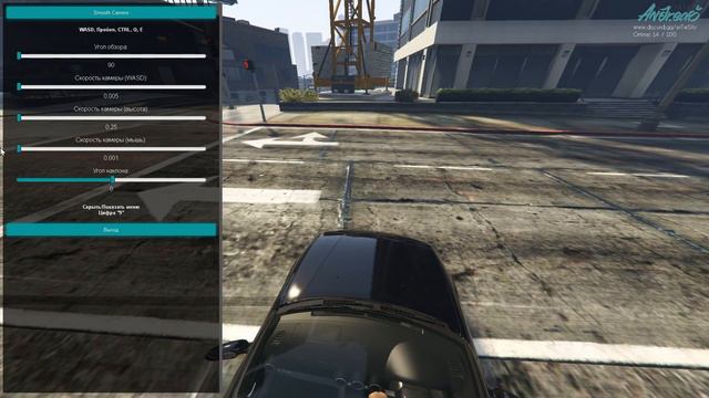 Drift Andreas дрифт сервер на Rage Mp