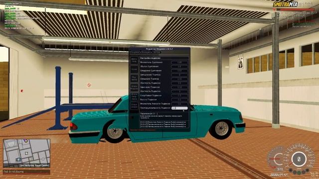 Волгарь Тонировка,Новый Цвет,Ксенон SMOTRAMTA#2