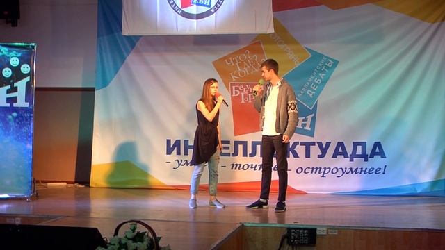электрошок интеллектуады 17 смотреть онлайн