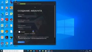 ?КАК ИСПРАВИТЬ ОШИБКУ CAPTCA В СТИМЕ ??ОТВЕТ ТУТ!!!