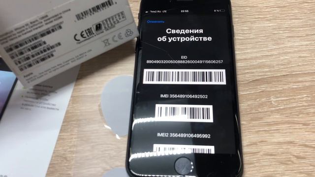 13 мая 2021 г. смотреть онлайн