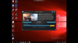 Как скачать и как установить Battlefield 1 БЕСПЛАТНО!!!! На русском на ПК