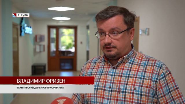 Полиция Тульской области