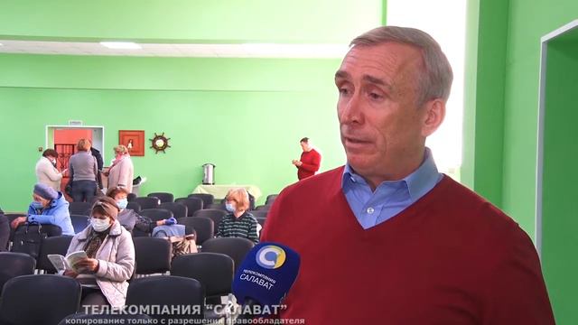 Семинар от Ассоциации собственников жилья РБ смотреть онлайн