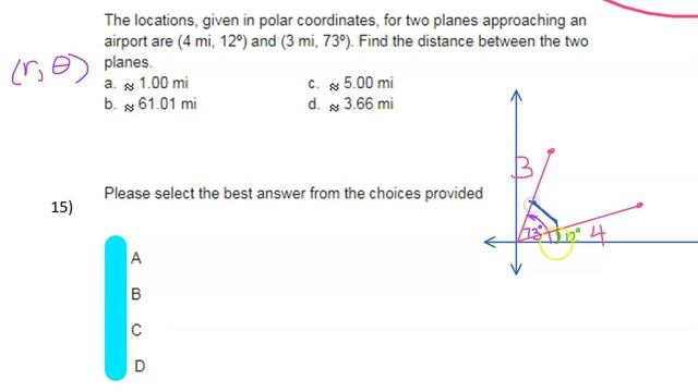 Day 8 Quiz (15) Find the Distance Between Two Points in Polar Coordinates смотреть онлайн