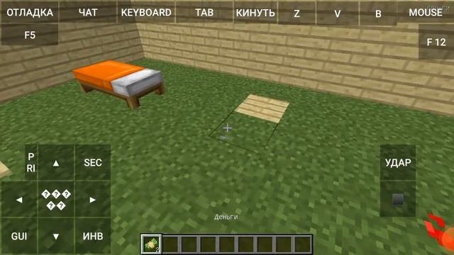 мод More Player Models 2 сидеть лежать 1.12.2 смотреть онлайн