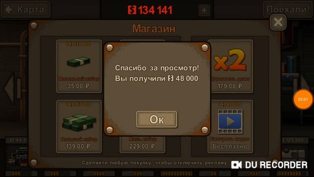 Моё Первое ВИДЕО смотреть онлайн