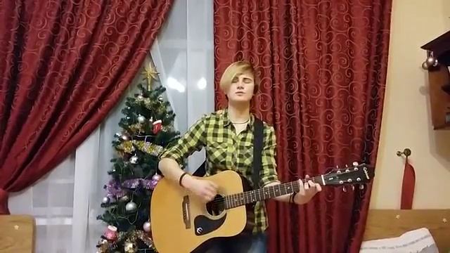 Валентин Стрыкало - Сережа (cover) смотреть онлайн