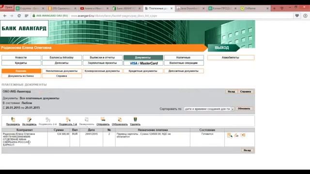 Эксель Маркетинговый анализ