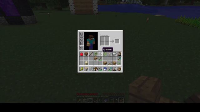 Майнкрафт но версия меняется каждую серию часть 8 место для отдыха смотреть онлайн