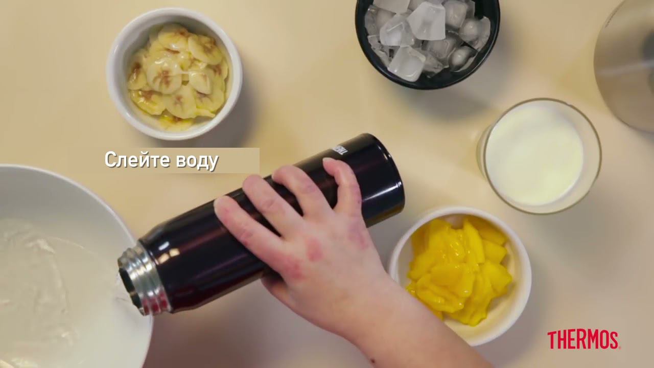 Tumblr Smoothie смотреть онлайн