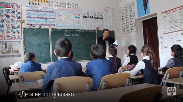 ДАШТИЧУМ дехаи ШУЧ смотреть онлайн